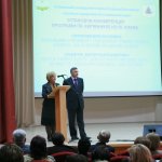 Изображение 3687